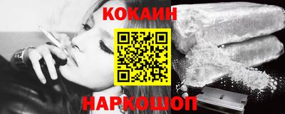 мескалин Бузулук