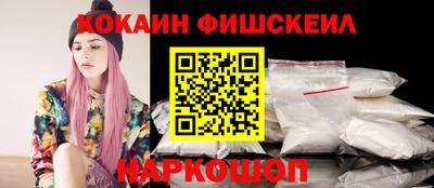 мескалин Бузулук