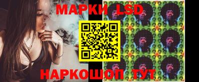 мескалин Бузулук