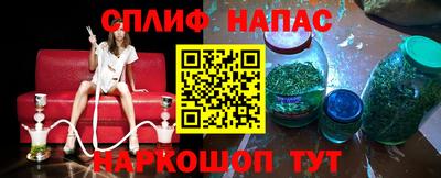 МДМА Бугуруслан
