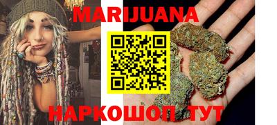 мескалин Бузулук