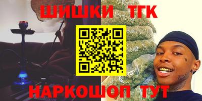 мескалин Бузулук