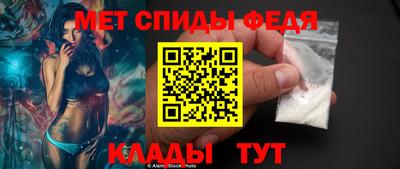 мескалин Бузулук