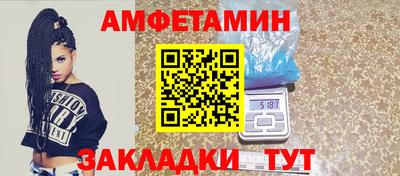 мескалин Бузулук