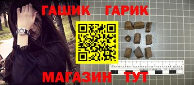 мескалин Бузулук